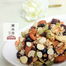 慶魚堂蔓越莓果乾綜合堅果，多種堅果搭配，健康零食首選，獨立包裝方便攜帶