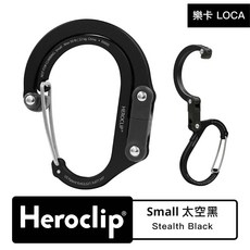 Gear Aid 旋轉掛勾扣環, 太空黑