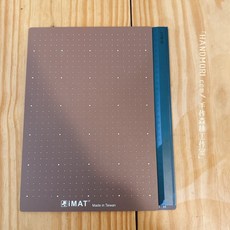 手作森林 台製 iMAT 翻轉切割墊 2.0 收納版 夾持專利 摺疊 美型 工作墊 A2 套組 裁墊, 焦糖瑪奇朵