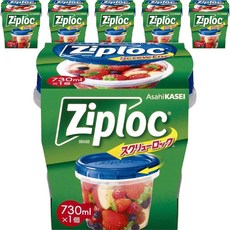 Ziploc 密保諾 旋扣式冰箱整理盒 730ml, 6個, 1入