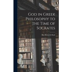 (英文圖書) God in Greek Philosophy to the Time of Socrates 精裝版, Hassell Street Press, 英文