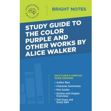 Study Guide to The Color Purple and Other Works by Alice Walker 平裝版, Influence Publishers, 英文