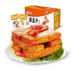 勁仔厚豆乾盒裝版，獨立包裝，傳統工藝，健康美味，休閒零食, 20g, 1個