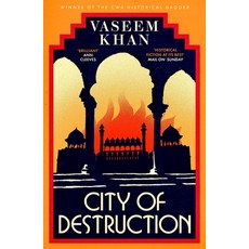 (英文圖書) City of Destruction: The Gripping and Unputdownable New Malabar House Mystery 精裝版, Hodder & Stoughton, 英文