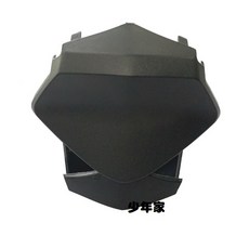 SYM 三陽 原廠 MMBCU TCS 後中心蓋