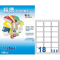 裕德 U4265 18格 3合1電腦標籤 (100張/盒), 詳見包裝