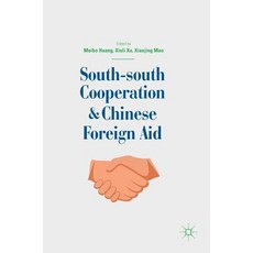 (英文圖書) South-South Cooperation and Chinese Foreign Aid 精裝版, Palgrave MacMillan, 英文