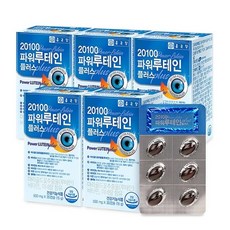 종근당 20100 파워 루테인 플러스, 30정, 5박스