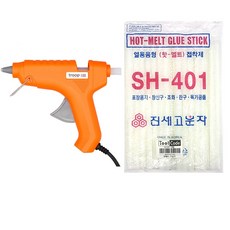 troop LONDON 熱熔膠槍 40W + 無毒膠條 大型 30入 套組 700g