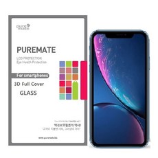 퓨어메이트 3D 라운드 풀커버 휴대폰 강화유리 필름, 1개