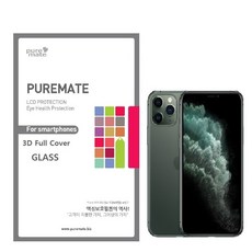 pure mate 3D圓形滿版手機鋼化玻璃膜, 1個