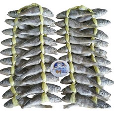 [특가1+1] 놀부장수 영광법성포굴비 40마리 영광굴비, 1.3kg, 2개