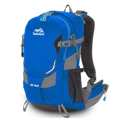 GRAT 徒步背包QUICK 23L+防水套, 紅色的, 23L