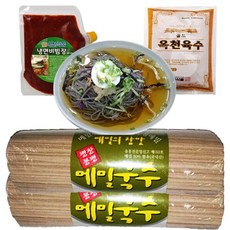 봉평원 메밀국수2kg+비빔장500g+육수5봉=세트(10인분) 건면메밀국수 메밀막국수, 1세트, 5kg