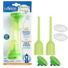 닥터브라운 와이드넥 옵션스플러스 통기시스템 2P 270ml (넓은목), 상세 설명 참조, 1개