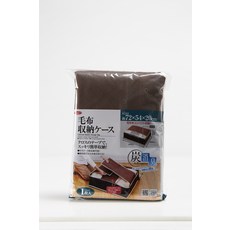 숯이 들어간 소취 담요수납함 (소), 갈색, 1개