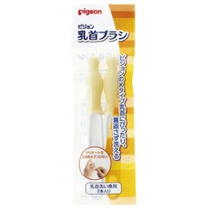 피죤 젖꼭지솔, 화이트, 2개