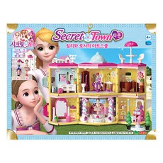 영실업 시크릿쥬쥬 시크릿 타운 릴리와 로사의 아트스쿨, 혼합색상, 시크릿쥬쥬(릴리와 로사), 1개
