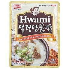 Hwami 牛雜湯, 1 公斤, 1個