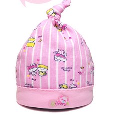 Efrang 孩童貓咪圖案帽子