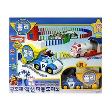 지나월드 로보카폴리 구조대 액션 자동 도미노카, 혼합, 1개, 4세이상