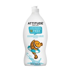 ATTITUDE 高度濃縮廚房清潔劑 無味, 700ml