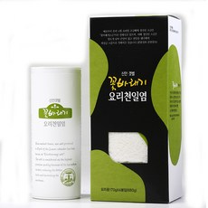 [영진그린식품] 신안갯벌 꽃바라기요리천일염, 680g, 1개