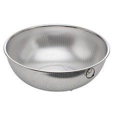 Stopia 打孔籃, 銀