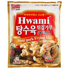 Hwami 糖醋肉炸物粉, 3kg, 1包