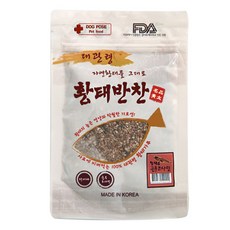 황태반찬 강아지 영양제, 피부/피모, 50g, 2개