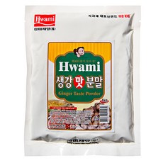 Hwami 生薑粉, 1kg, 1個