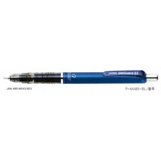 델가드P-MA85, 0.5mm, 블루