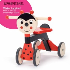 제스퍼토이즈 워커레이디버드, 1개