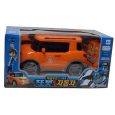 또봇 에볼루션X시리즈 RC 무선 자동차, 오렌지, 1개