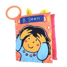 Brand B 互動布書, 成長屋