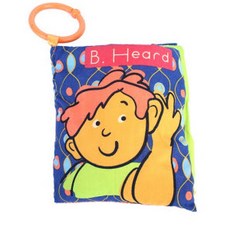 B.toys 聽B牌的書, 奇文樓