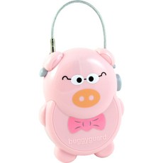 buggyguard 推車造型鎖頭, 小豬款