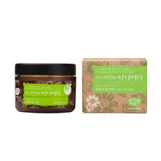 WHAMISA 護膚保濕潤膚油, 120g, 1個