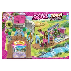 시크릿타운 빙글빙글 동물원, 1개