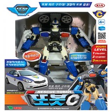 영실업 또봇 경찰차 C, 혼합색상