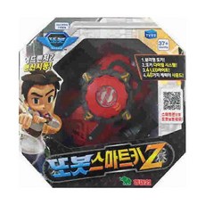 또봇 스마트키 Z, 1개