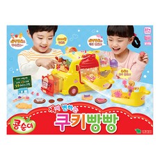 콩순이 색이 변하는 쿠키빵빵, 단품, 1개