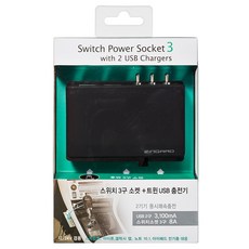 [0] USB 2구 스위치 소켓, 3, 1개