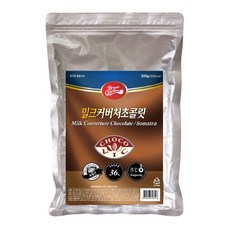 초코빅 밀크 커버처 초콜릿 36％, 500g, 1개