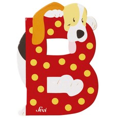 세비 원목동물 알파벳, 강아지, 1개