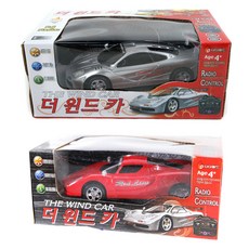 더 윈드카(옐로우), 1개