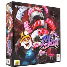 블링블링 젬스톤, 단품