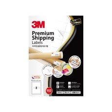 3M 貨物裝箱標籤貼, 70個