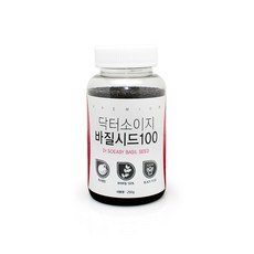 닥터소이지 바질시드 100, 250g, 1개
