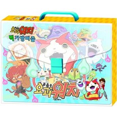 요괴워치 빅가방퍼즐, 1세트